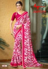Aarohi Vol 2 By Kashvi Dola Silk With Fancy Lace Saree Suppliers In India

